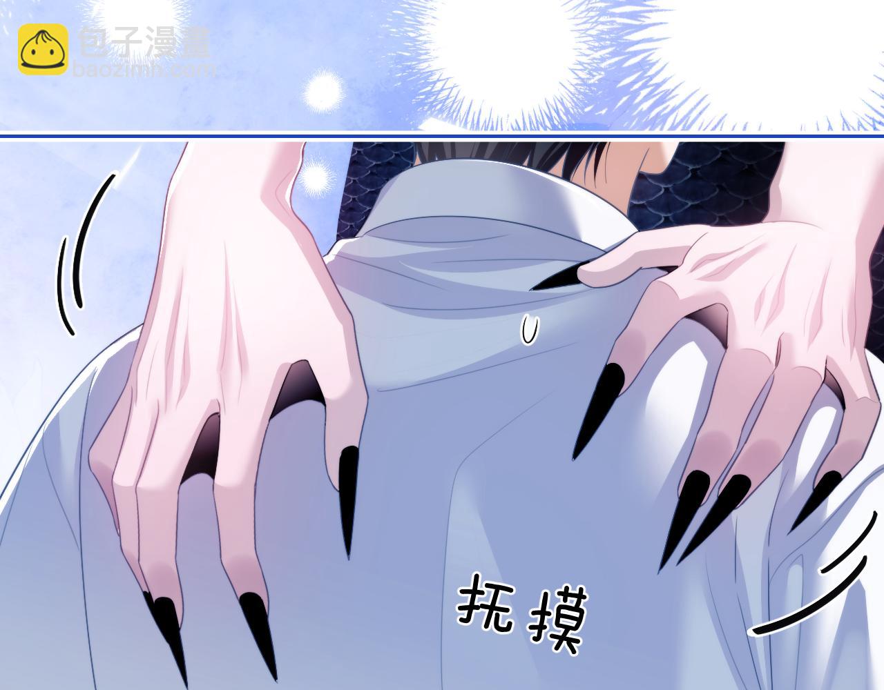 第27话 取子弹(1/2)-第37话