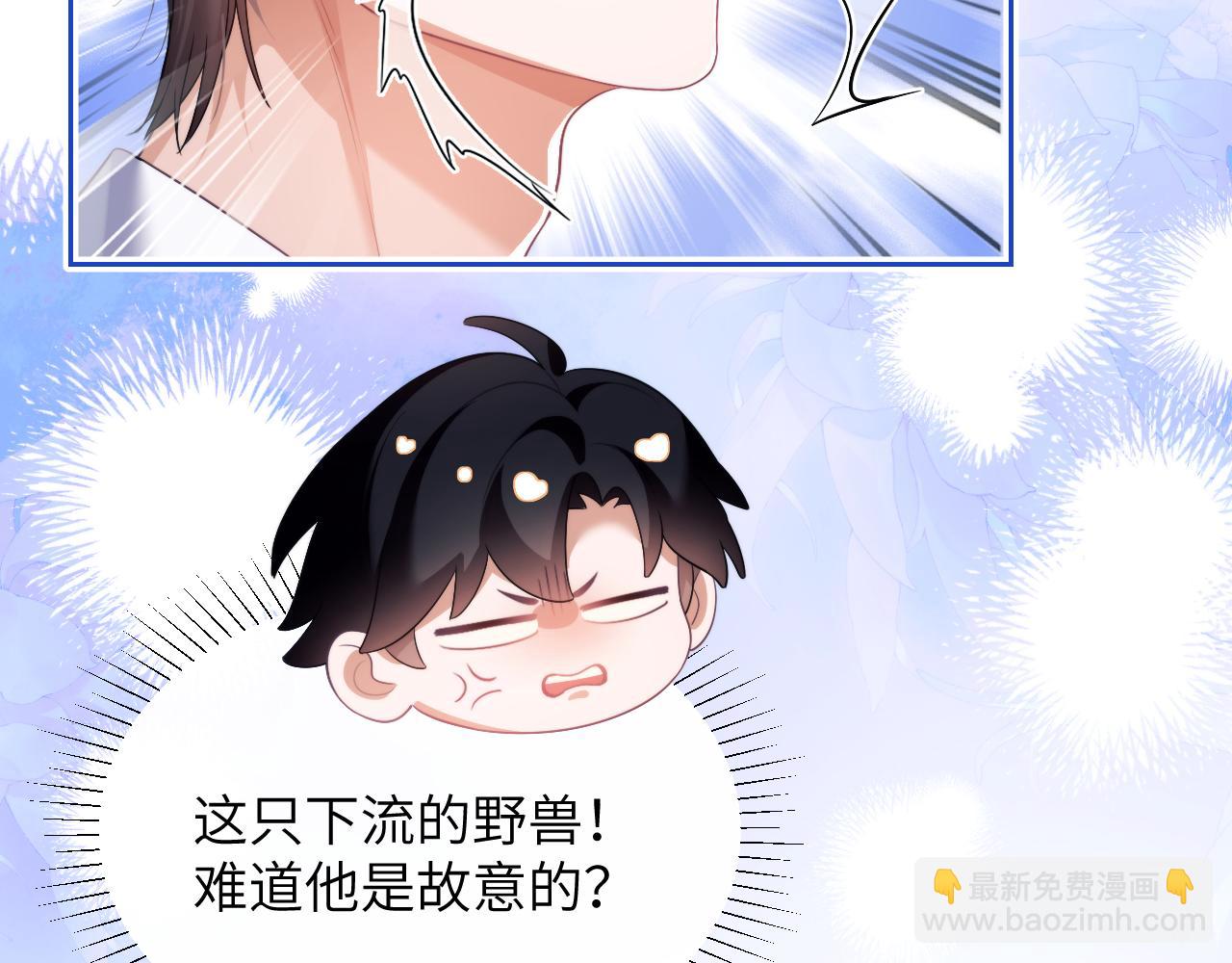 第27话 取子弹(1/2)-第37话