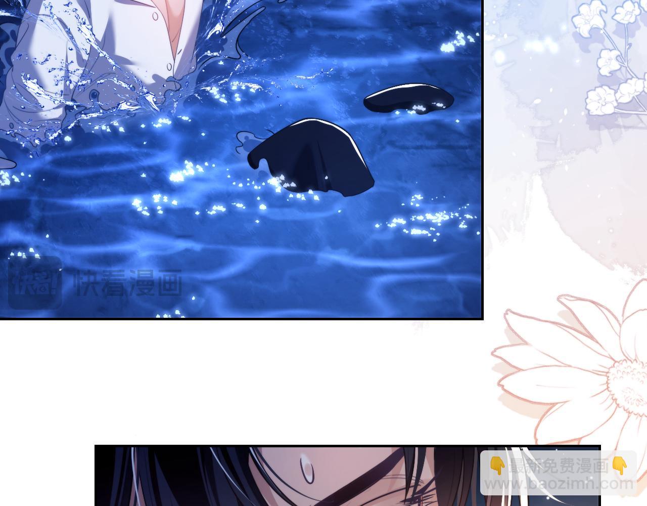 第27话 取子弹(1/2)-第37话