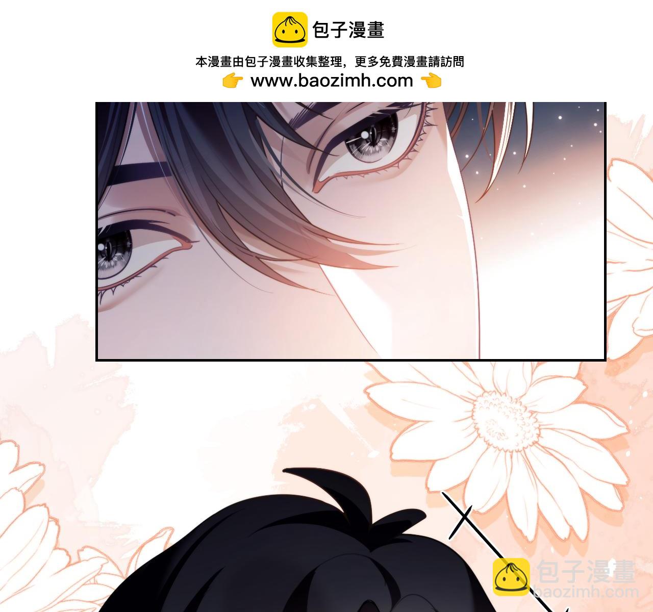 第27话 取子弹(1/2)-第37话