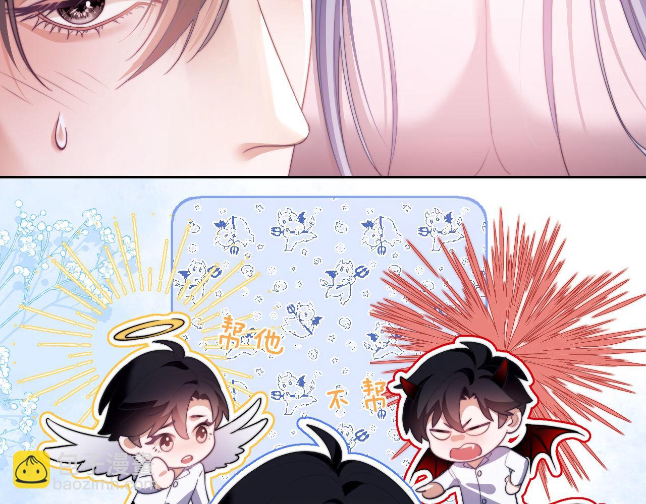 第27话 取子弹(1/2)-第37话