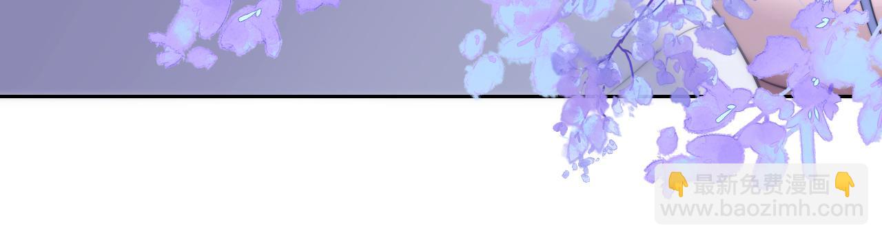 第29话 人鱼要带我回老家？(1/2)-第39话