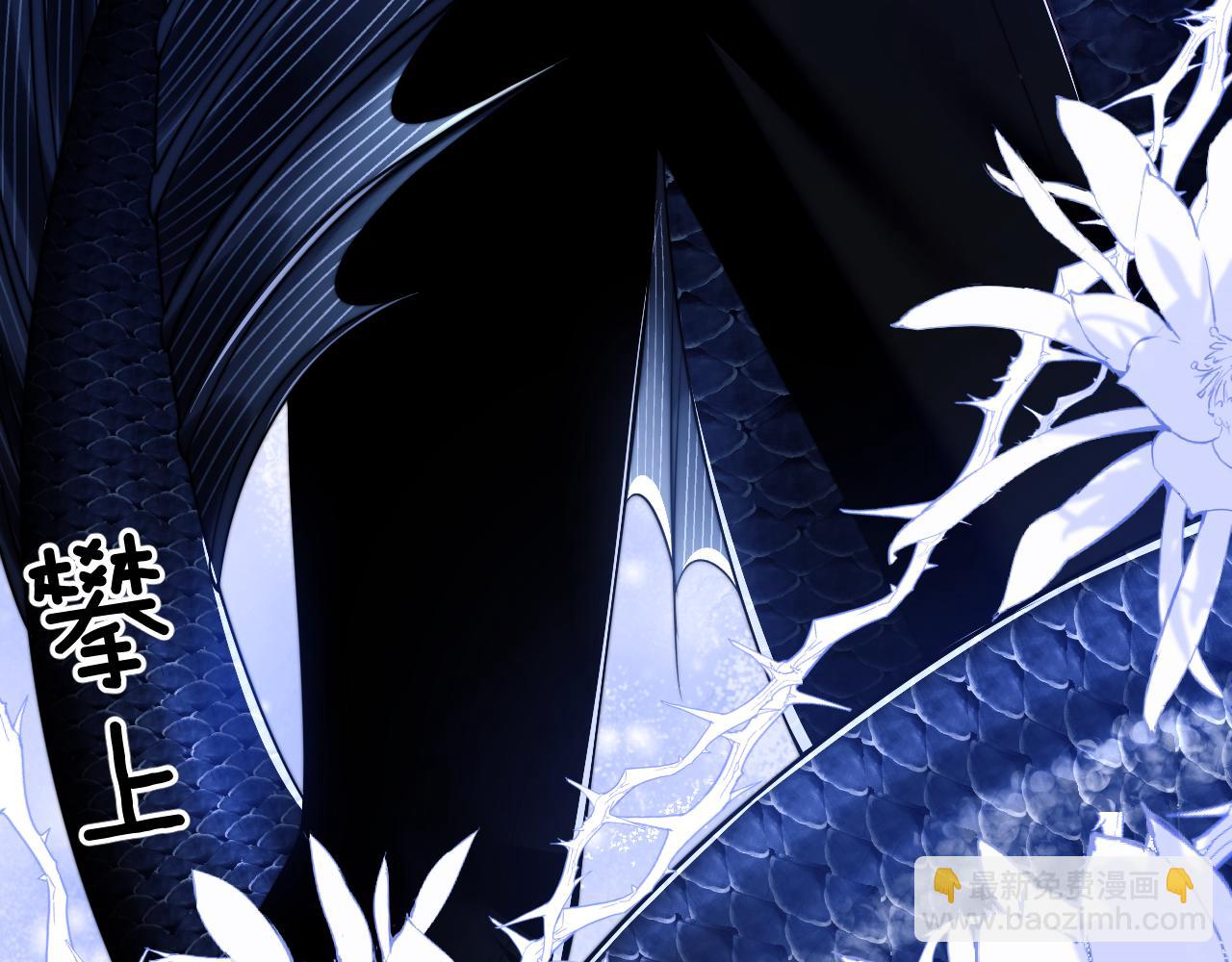 第29话 人鱼要带我回老家？(1/2)-第39话