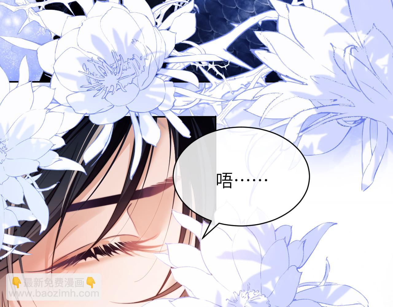 第29话 人鱼要带我回老家？(1/2)-第39话