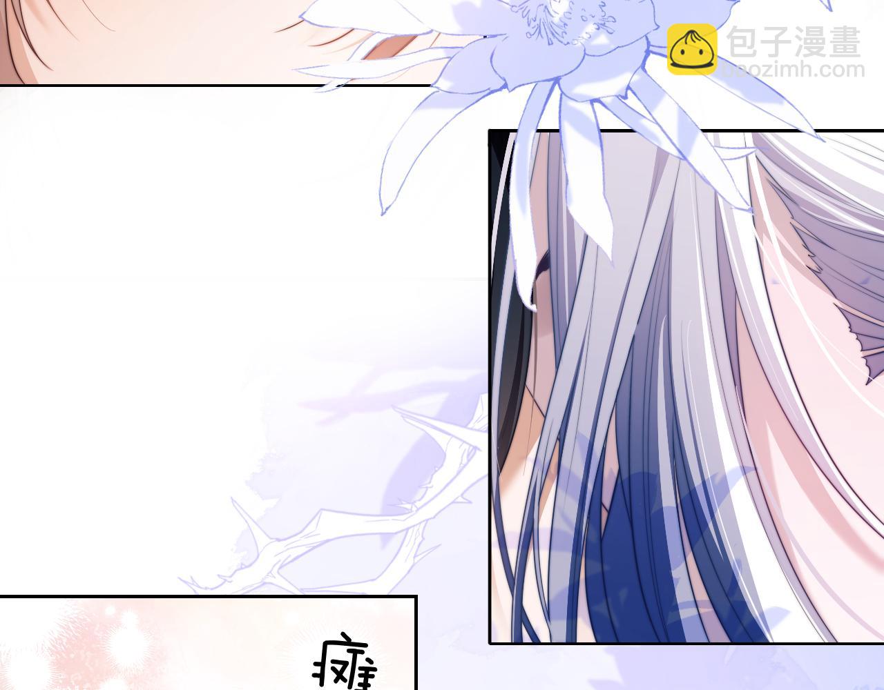 第29话 人鱼要带我回老家？(1/2)-第39话