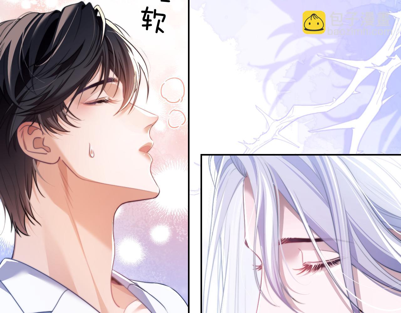 第29话 人鱼要带我回老家？(1/2)-第39话