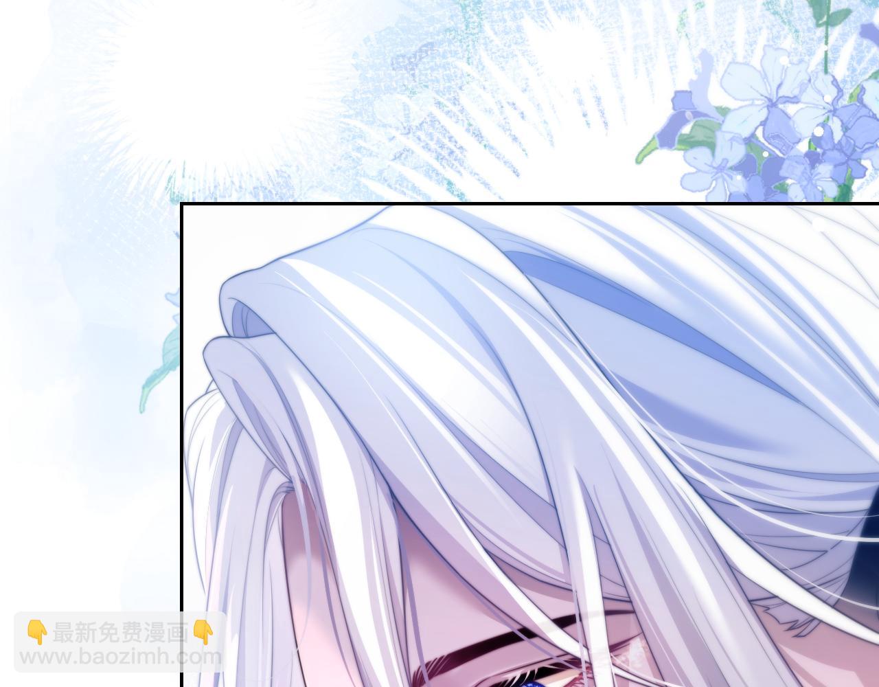 第29话 人鱼要带我回老家？(1/2)-第39话