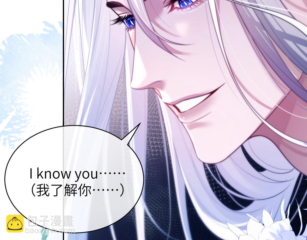 第29话 人鱼要带我回老家？(1/2)-第39话