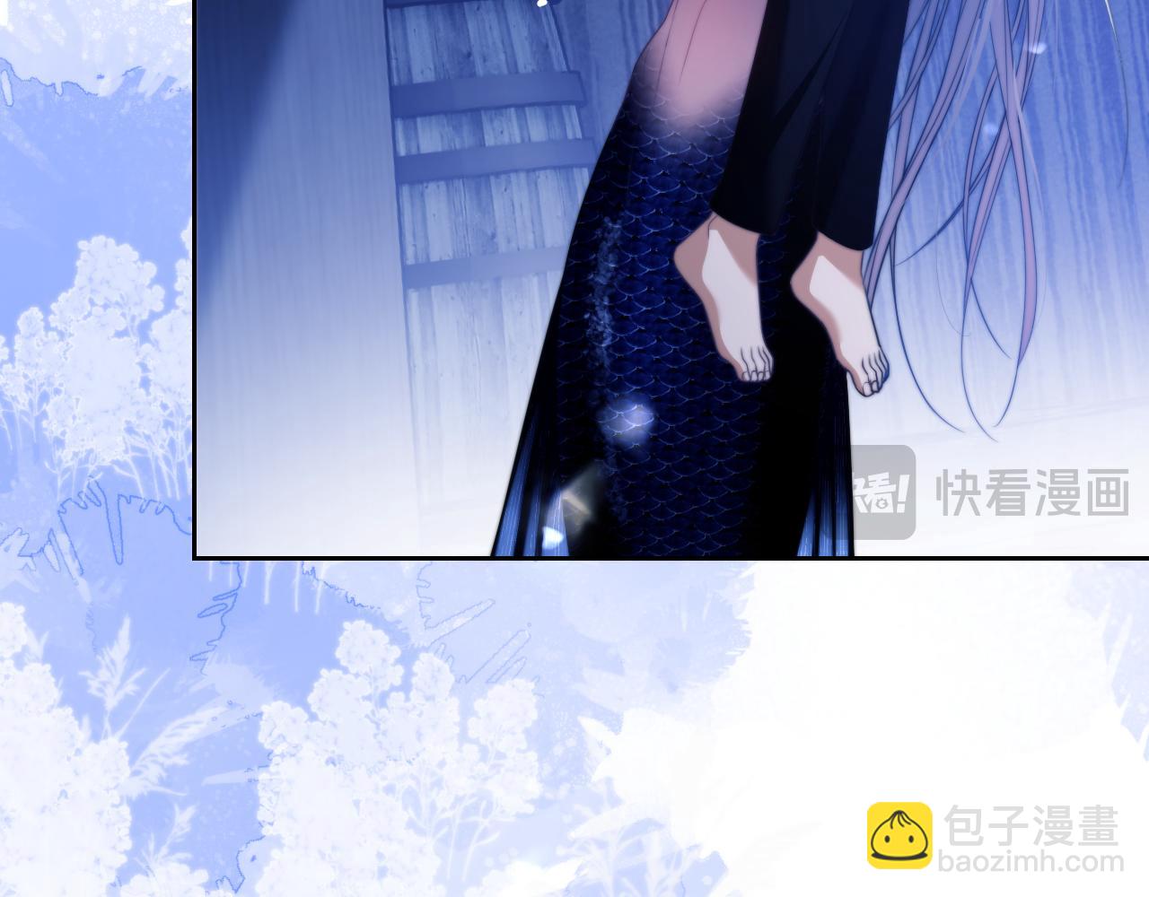 第29话 人鱼要带我回老家？(1/2)-第39话