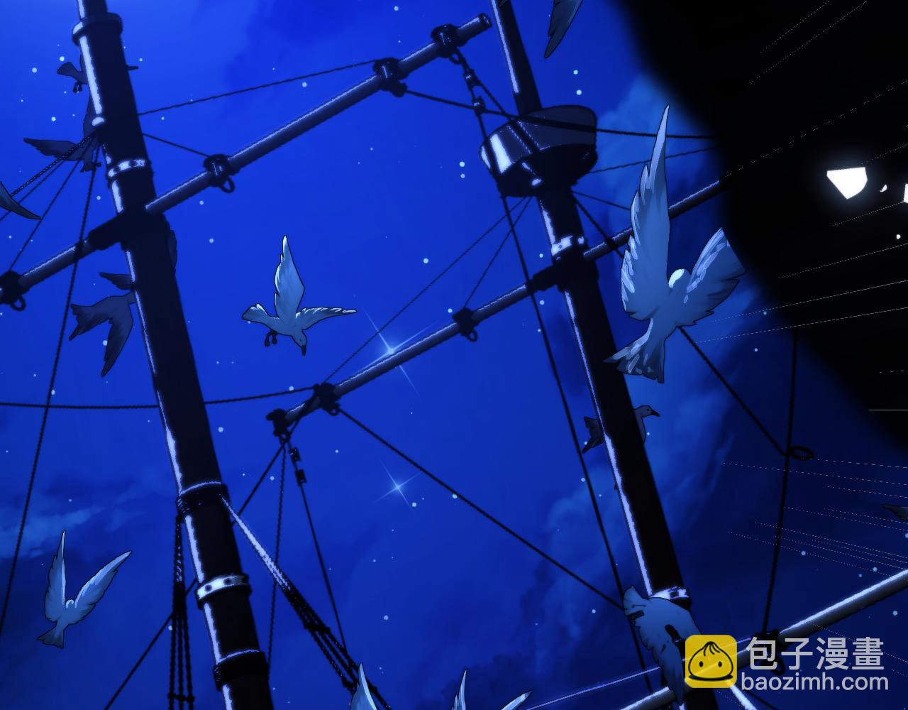 第29话 人鱼要带我回老家？(1/2)-第39话