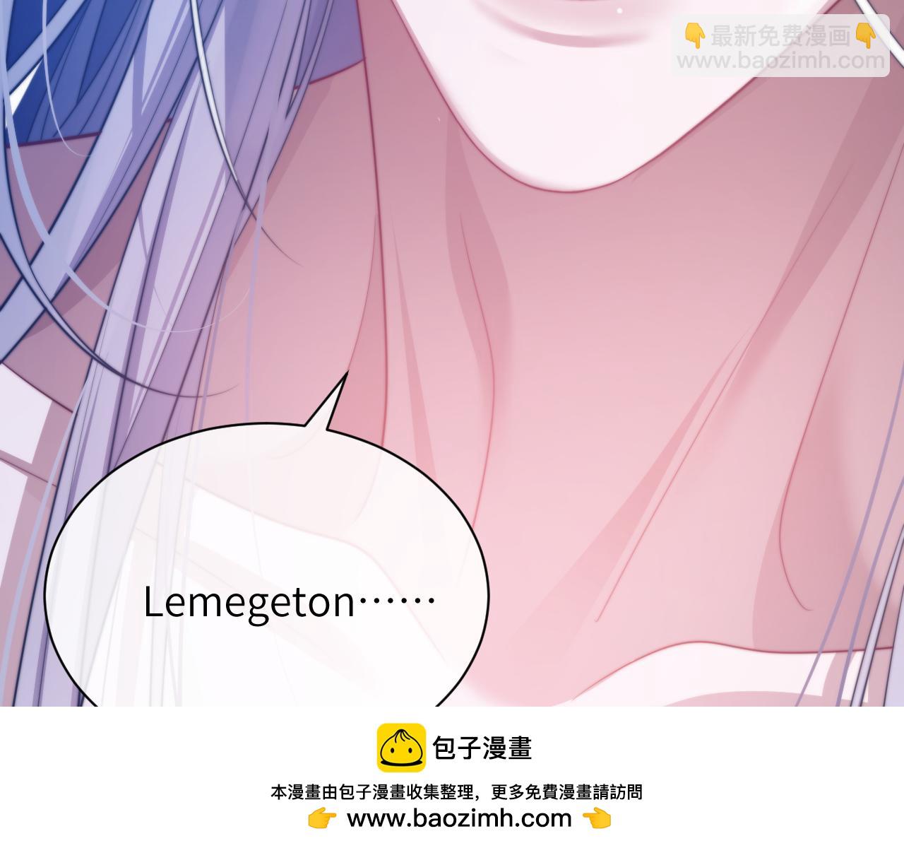 第29话 人鱼要带我回老家？(1/2)-第39话