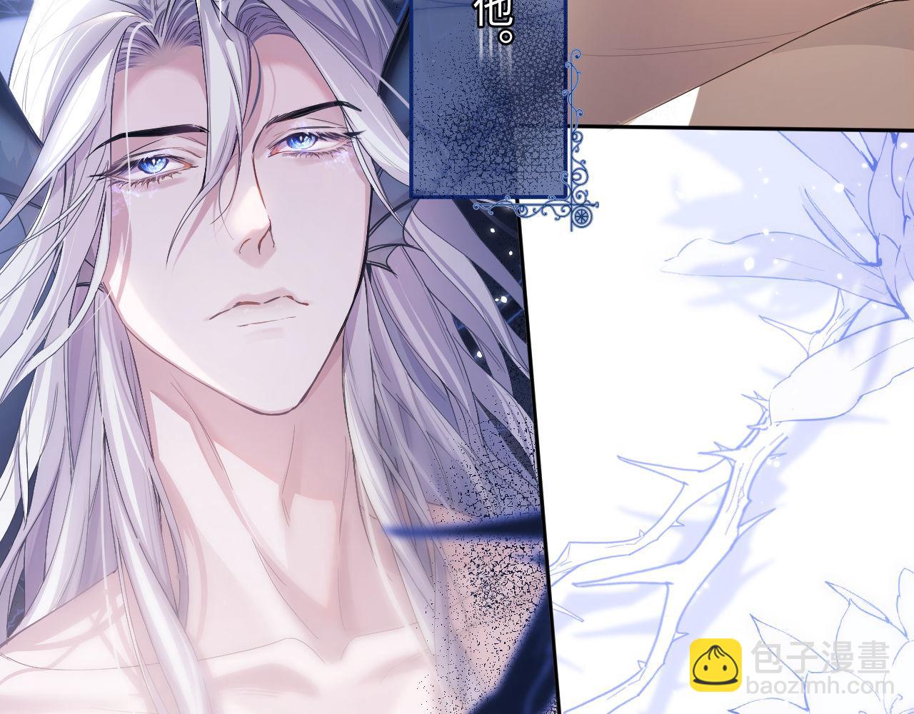 第4话 谁驯服了谁(1/3)-第5话