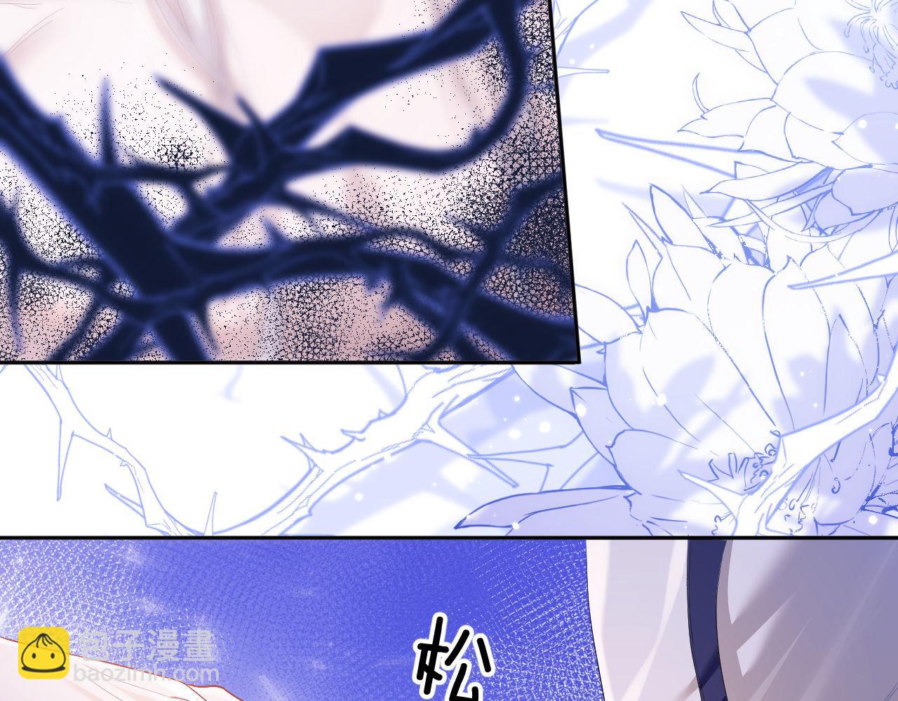 第4话 谁驯服了谁(1/3)-第5话