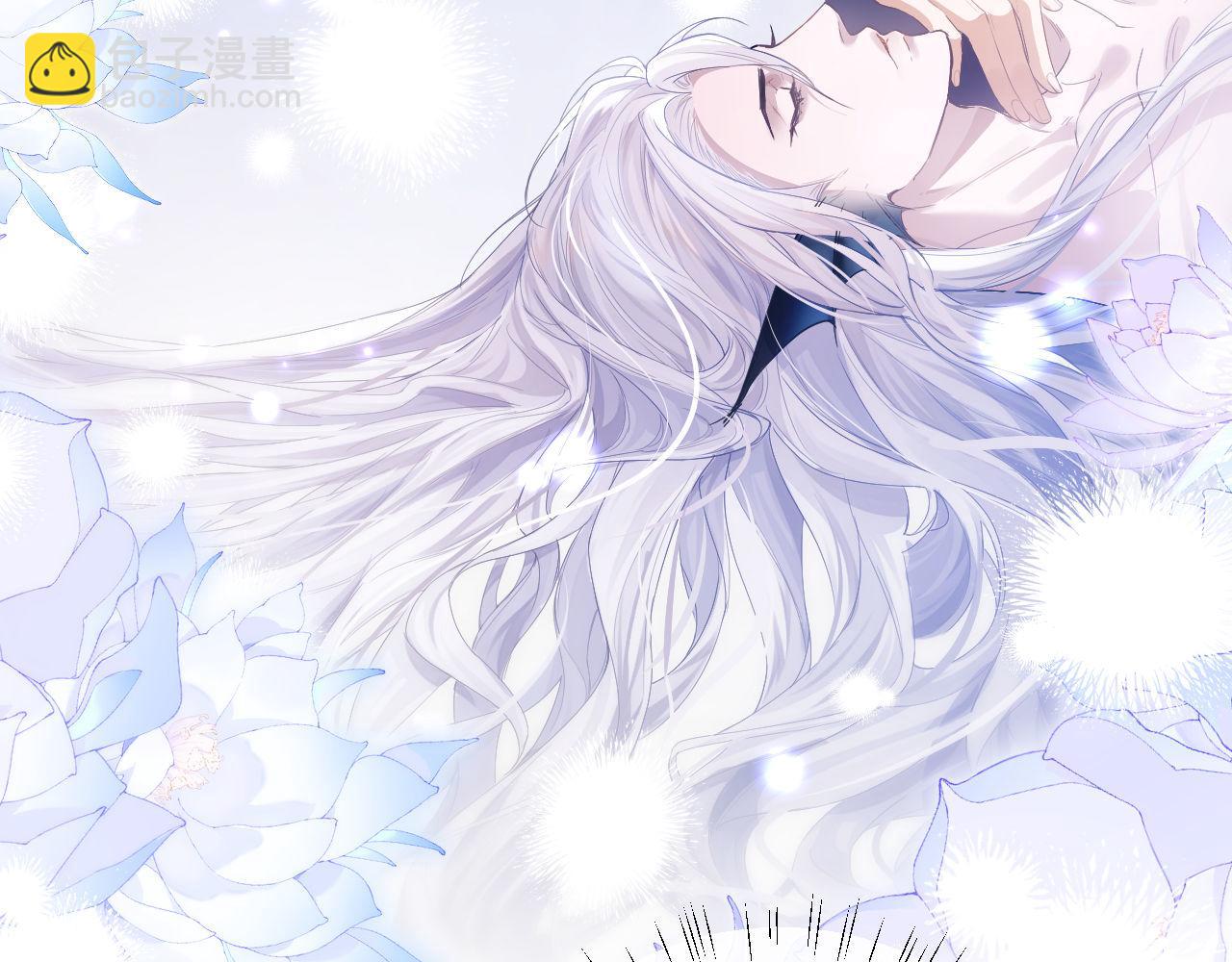 第4话 谁驯服了谁(1/3)-第5话