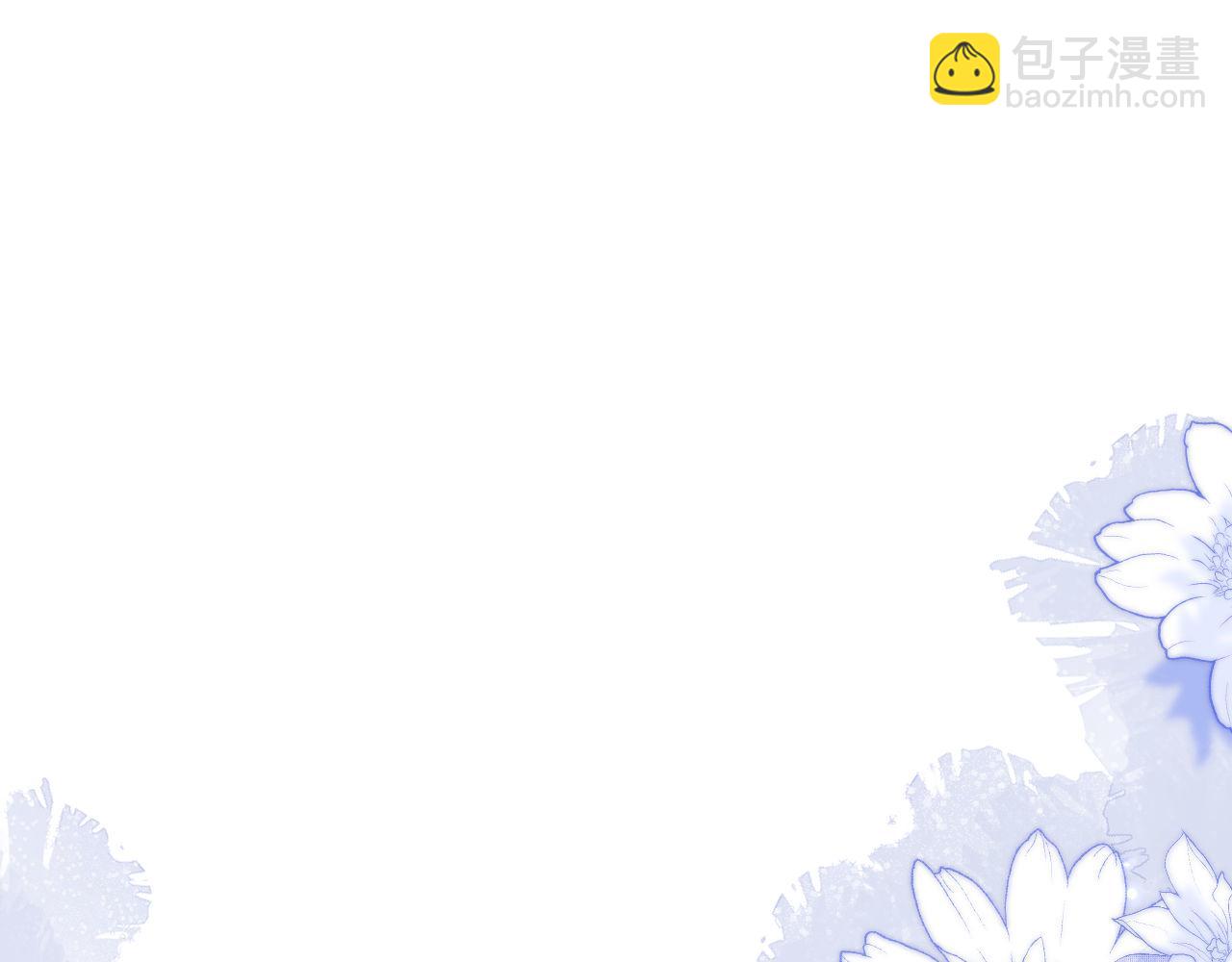 第4话 谁驯服了谁(1/3)-第5话