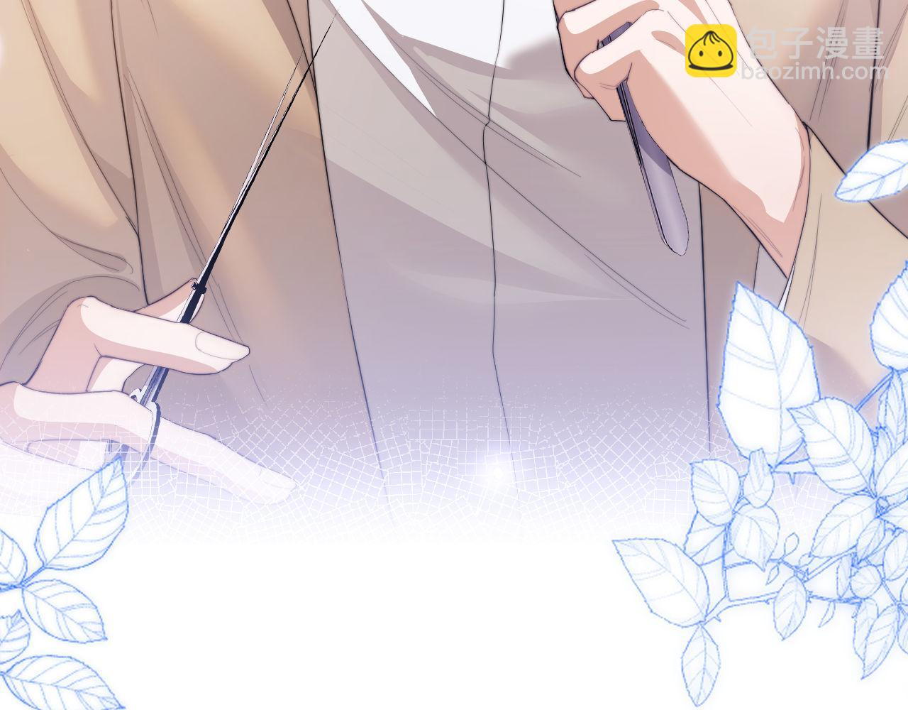 第4话 谁驯服了谁(1/3)-第5话