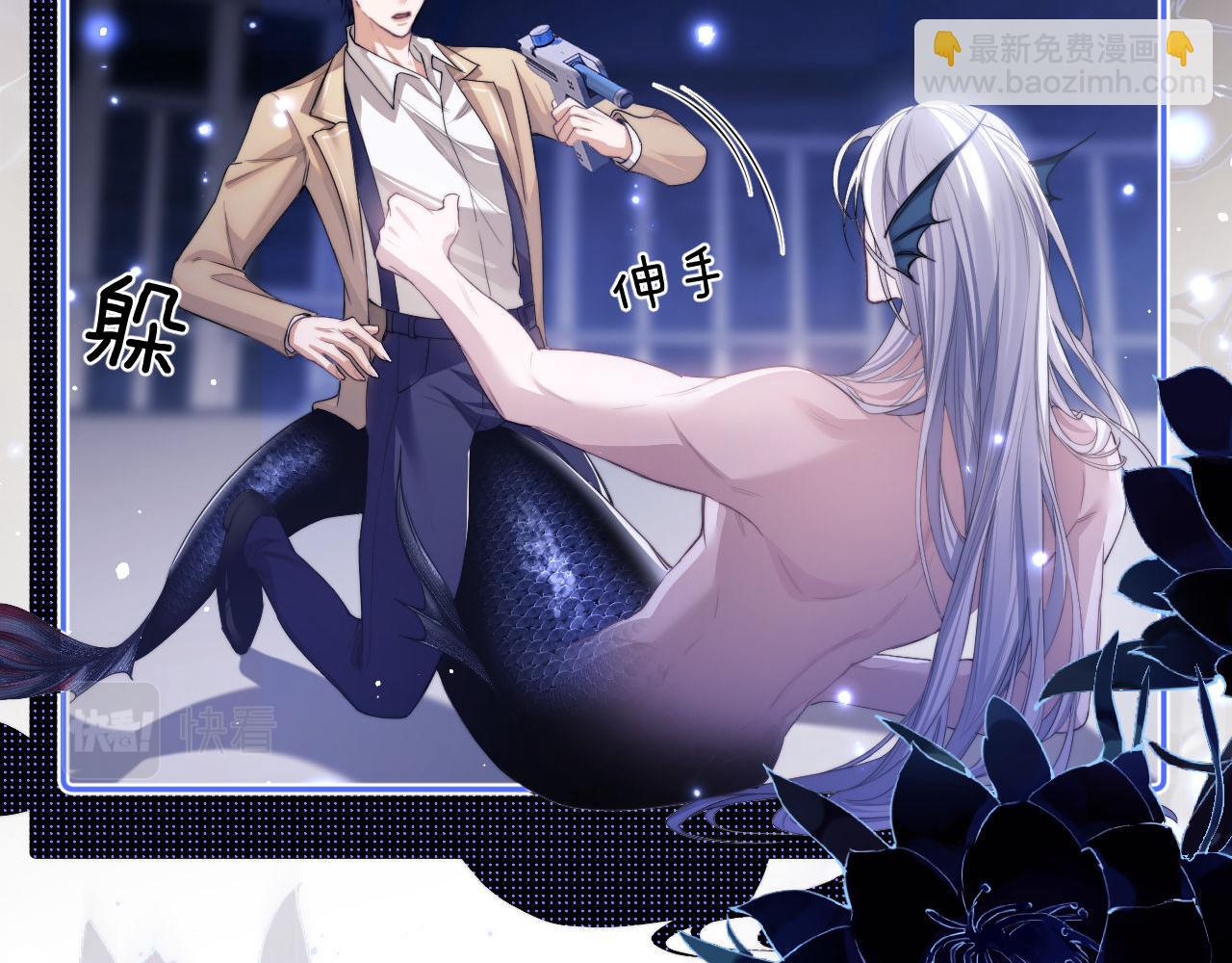 第4话 谁驯服了谁(1/3)-第5话