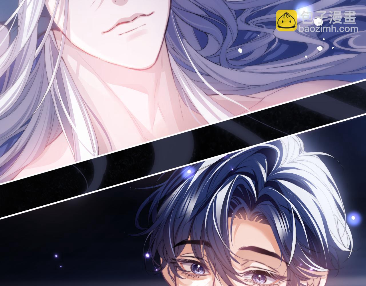 第4话 谁驯服了谁(1/3)-第5话