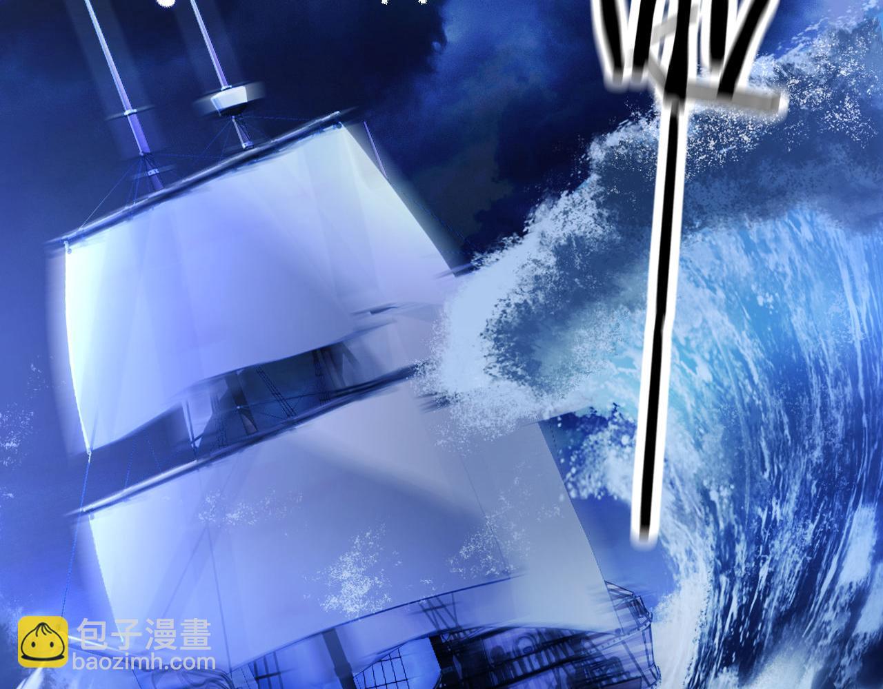 第31话 阿伽雷斯的天敌来了！(1/2)-第41话