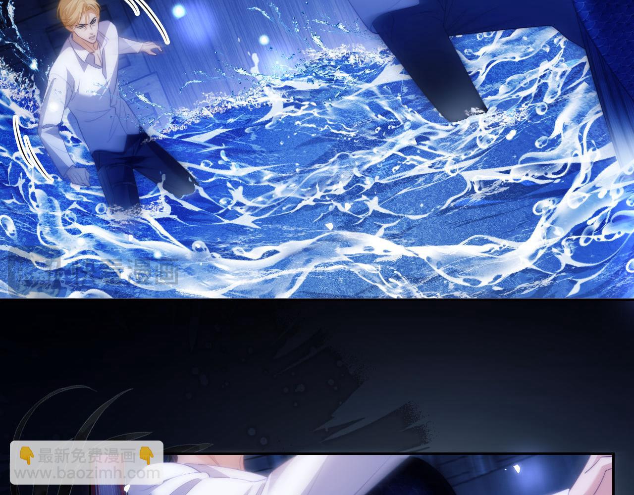 第31话 阿伽雷斯的天敌来了！(1/2)-第41话