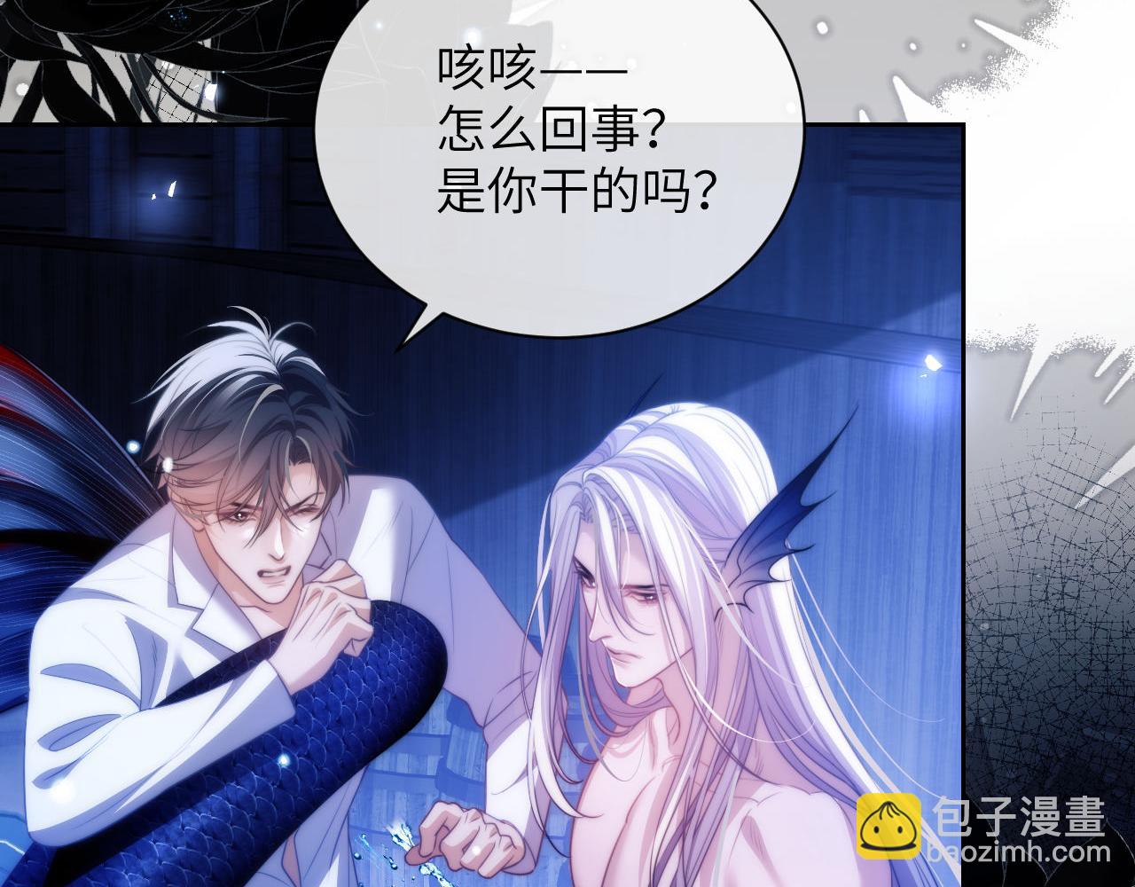 第31话 阿伽雷斯的天敌来了！(1/2)-第41话