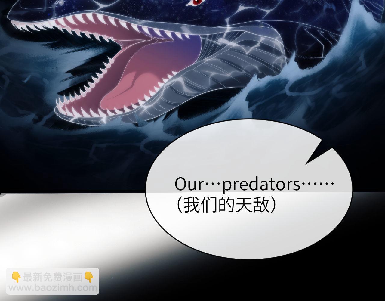 第31话 阿伽雷斯的天敌来了！(1/2)-第41话