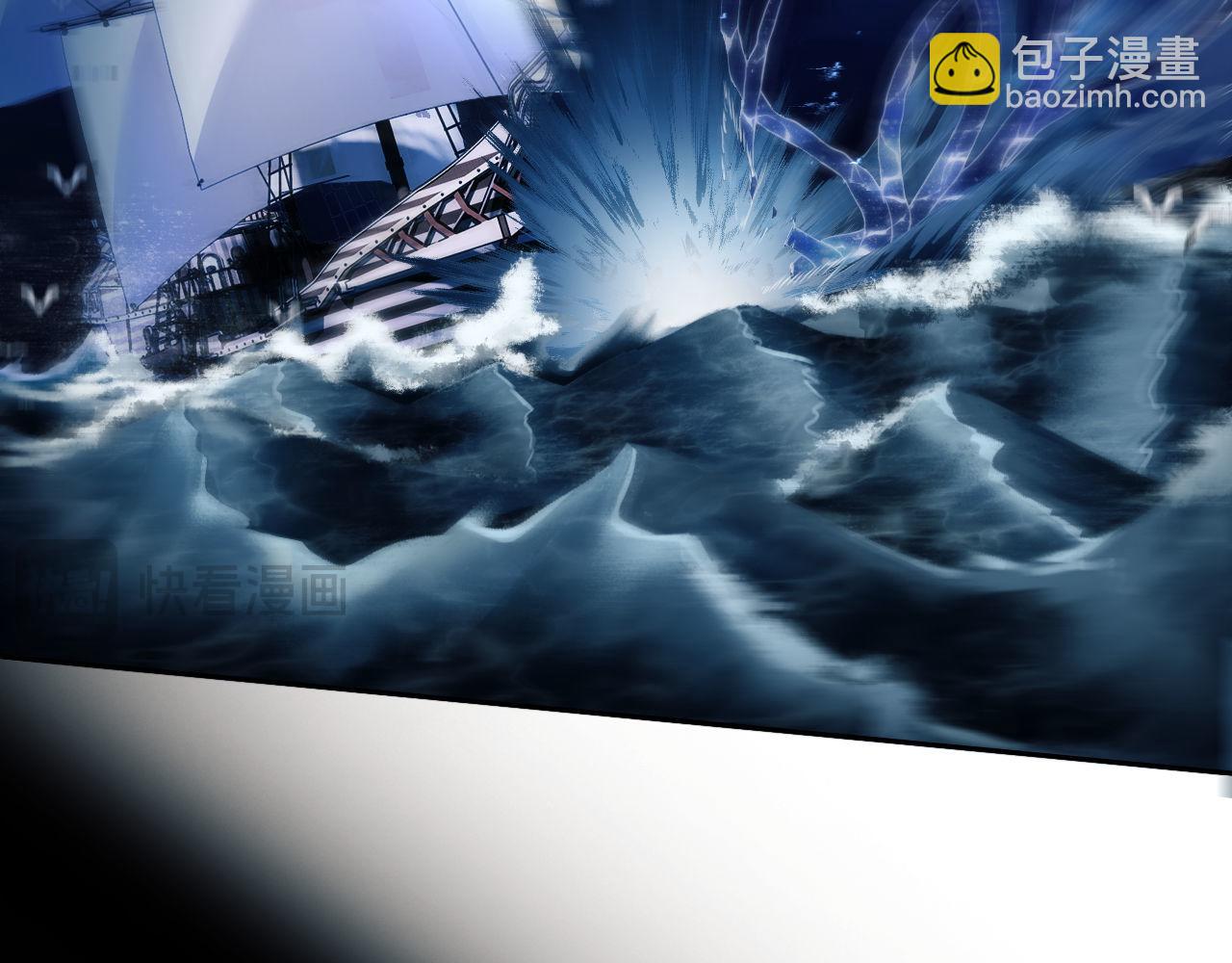 第31话 阿伽雷斯的天敌来了！(1/2)-第41话