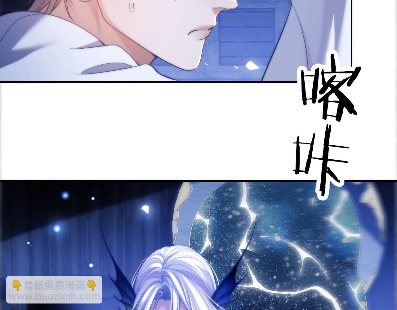 第31话 阿伽雷斯的天敌来了！(1/2)-第41话