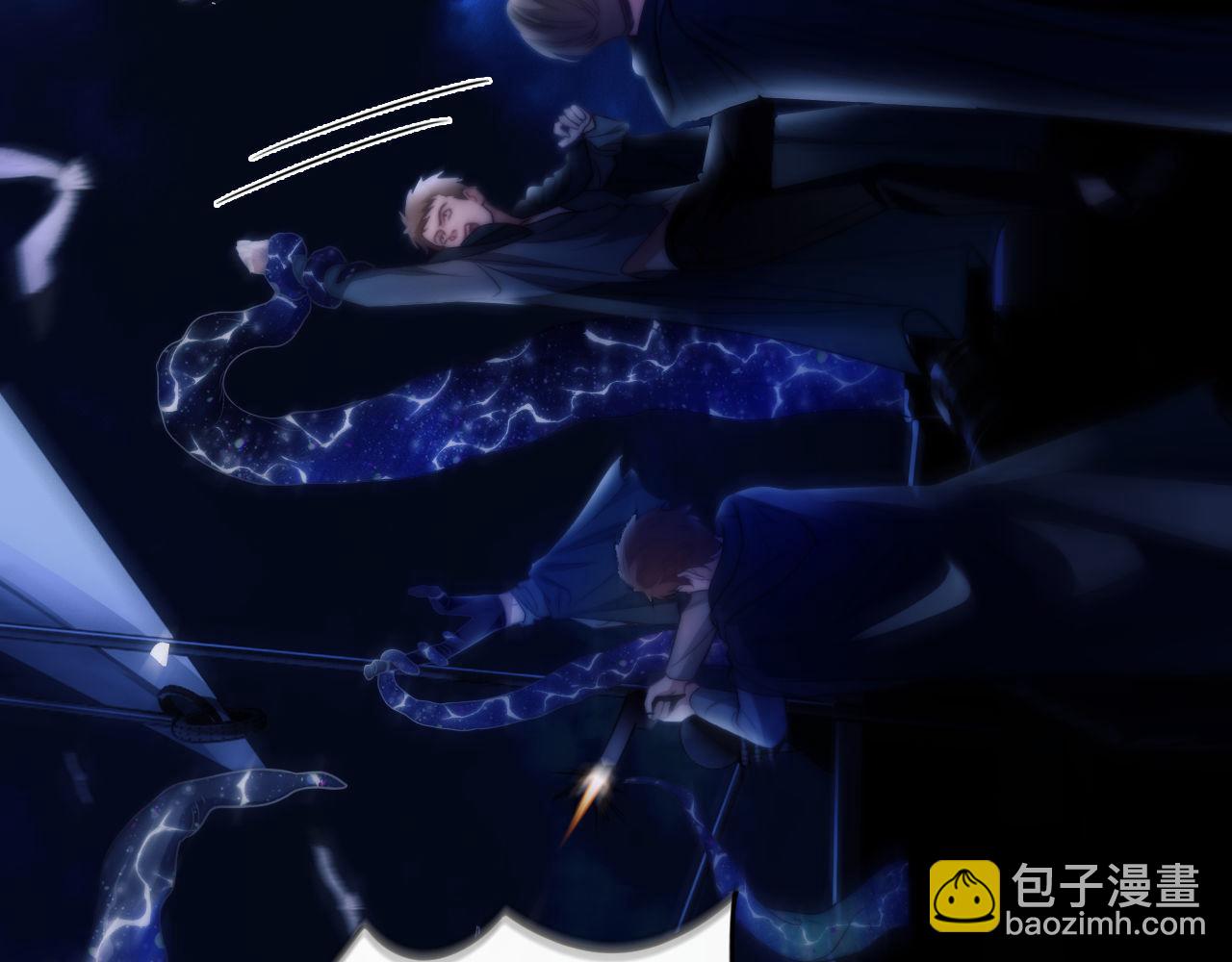 德萨罗人鱼 - 第31话 阿伽雷斯的天敌来了！(2/2) - 2