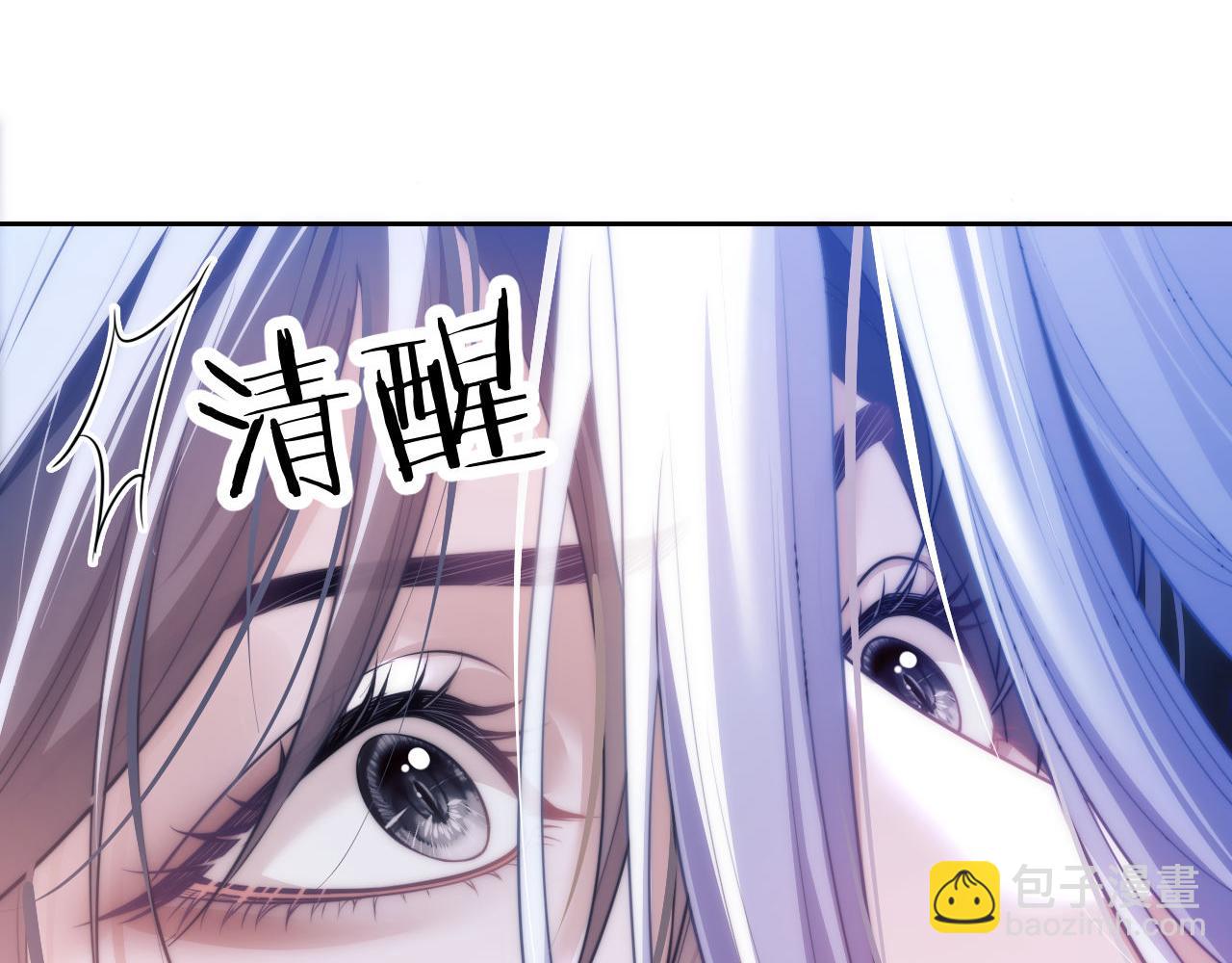 第31话 阿伽雷斯的天敌来了！(1/2)-第41话