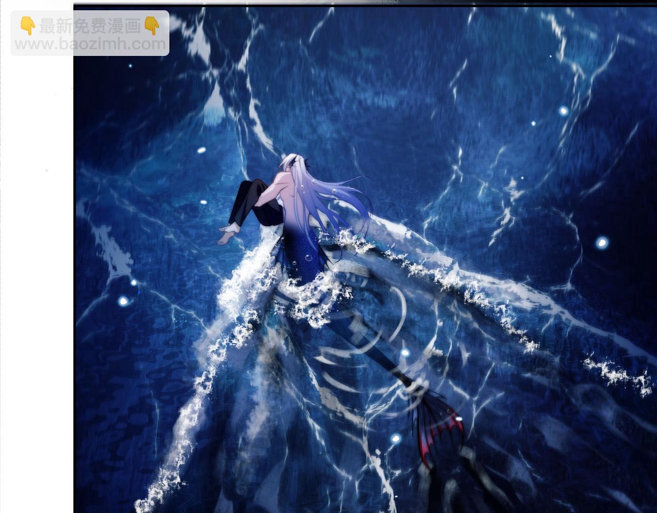 第33话 被人鱼包围了？！(1/2)-第43话