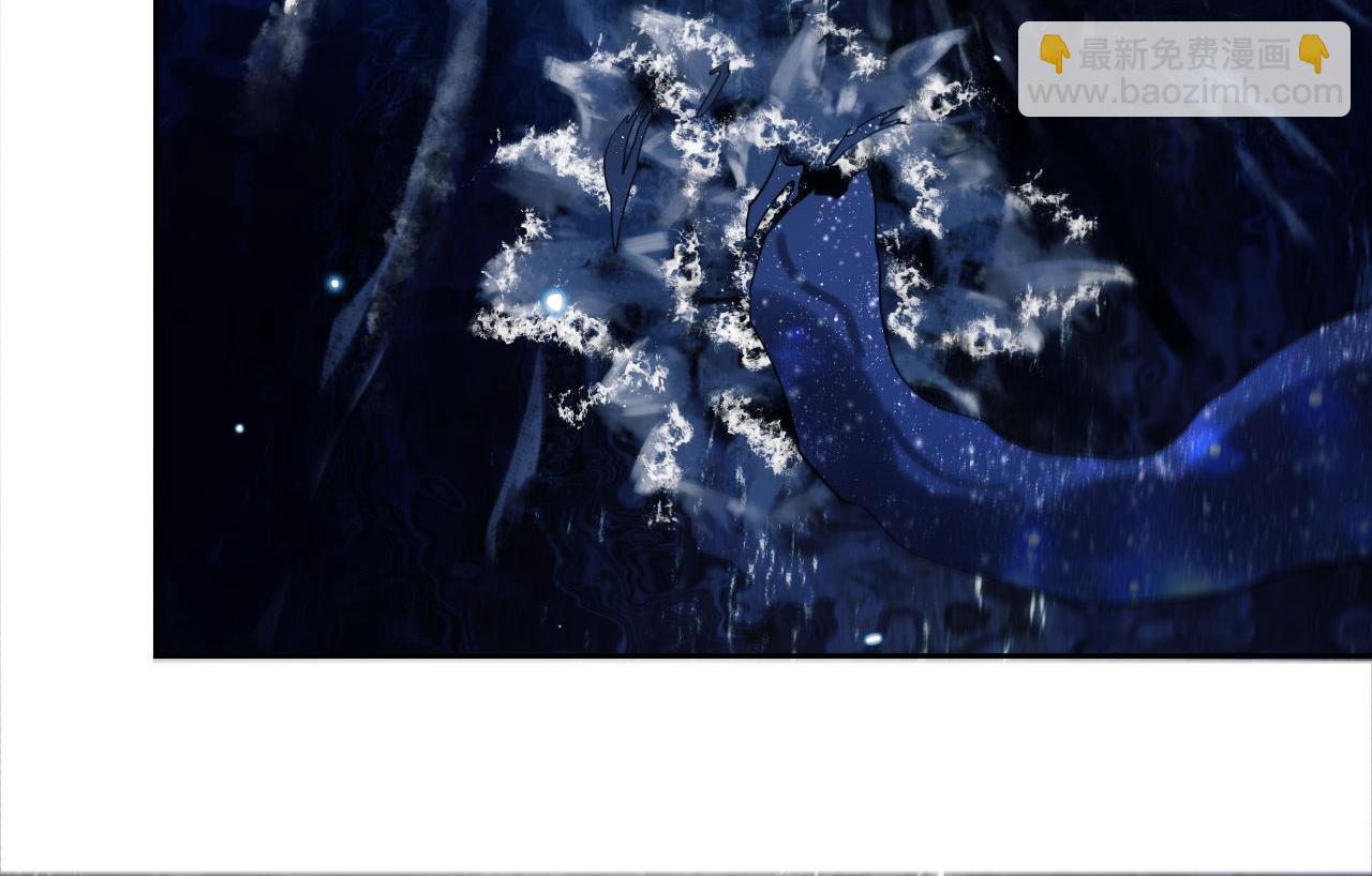 第33话 被人鱼包围了？！(1/2)-第43话