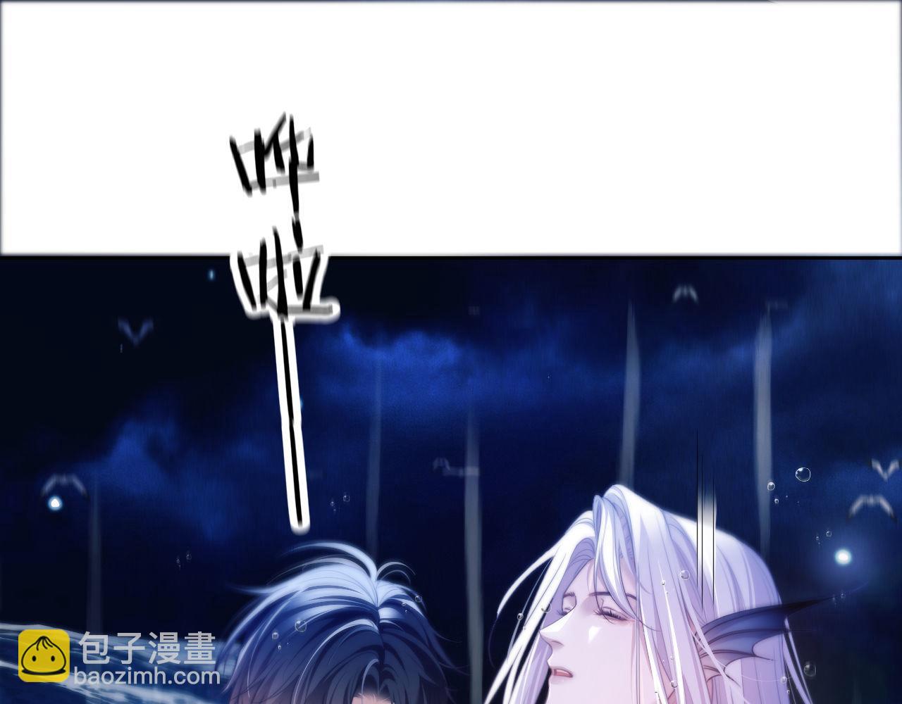 第33话 被人鱼包围了？！(1/2)-第43话