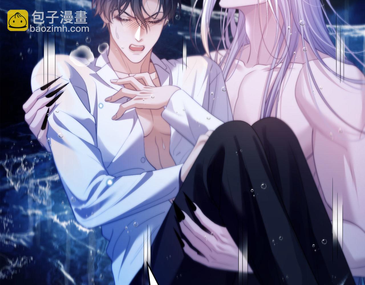 第33话 被人鱼包围了？！(1/2)-第43话