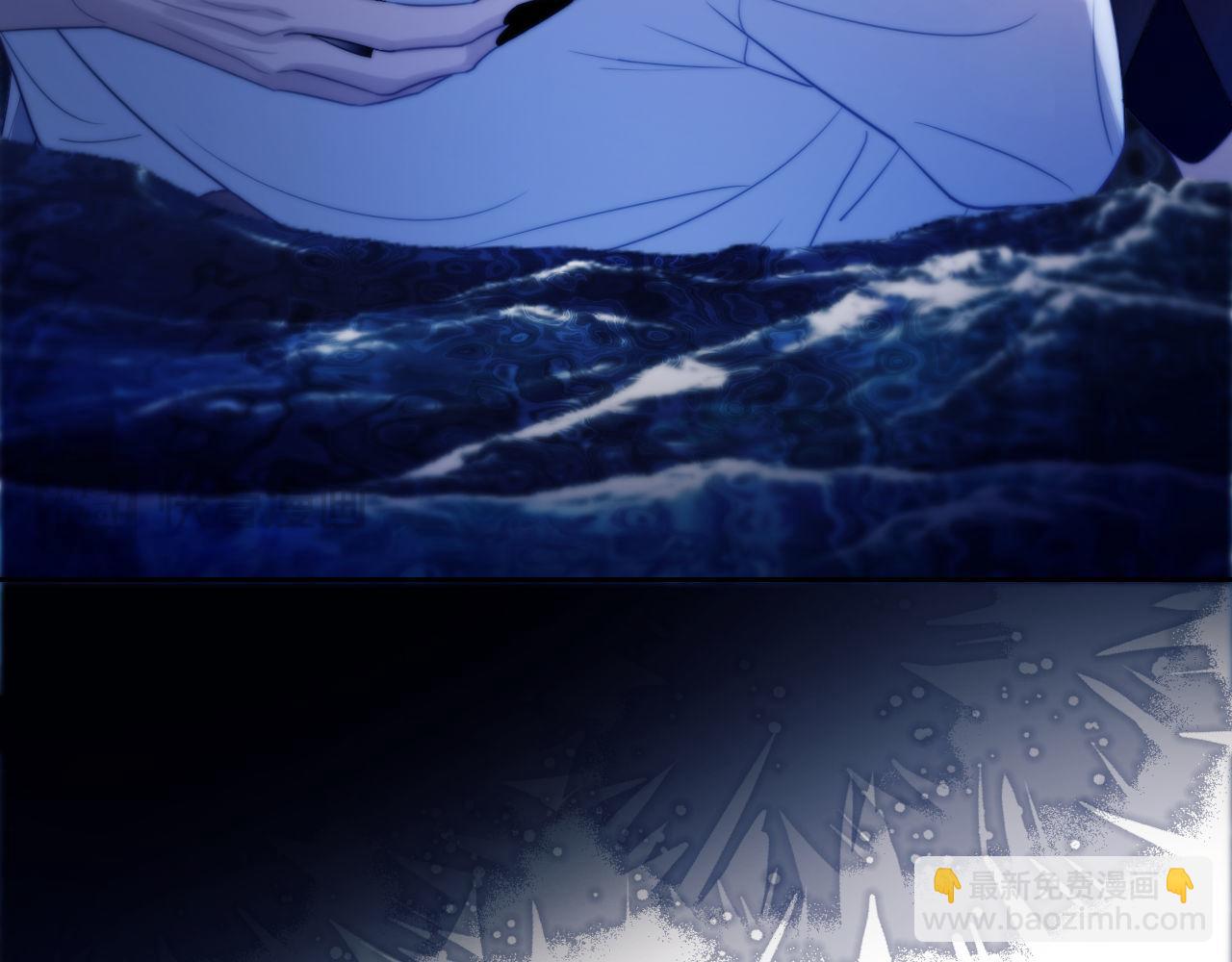 第33话 被人鱼包围了？！(1/2)-第43话