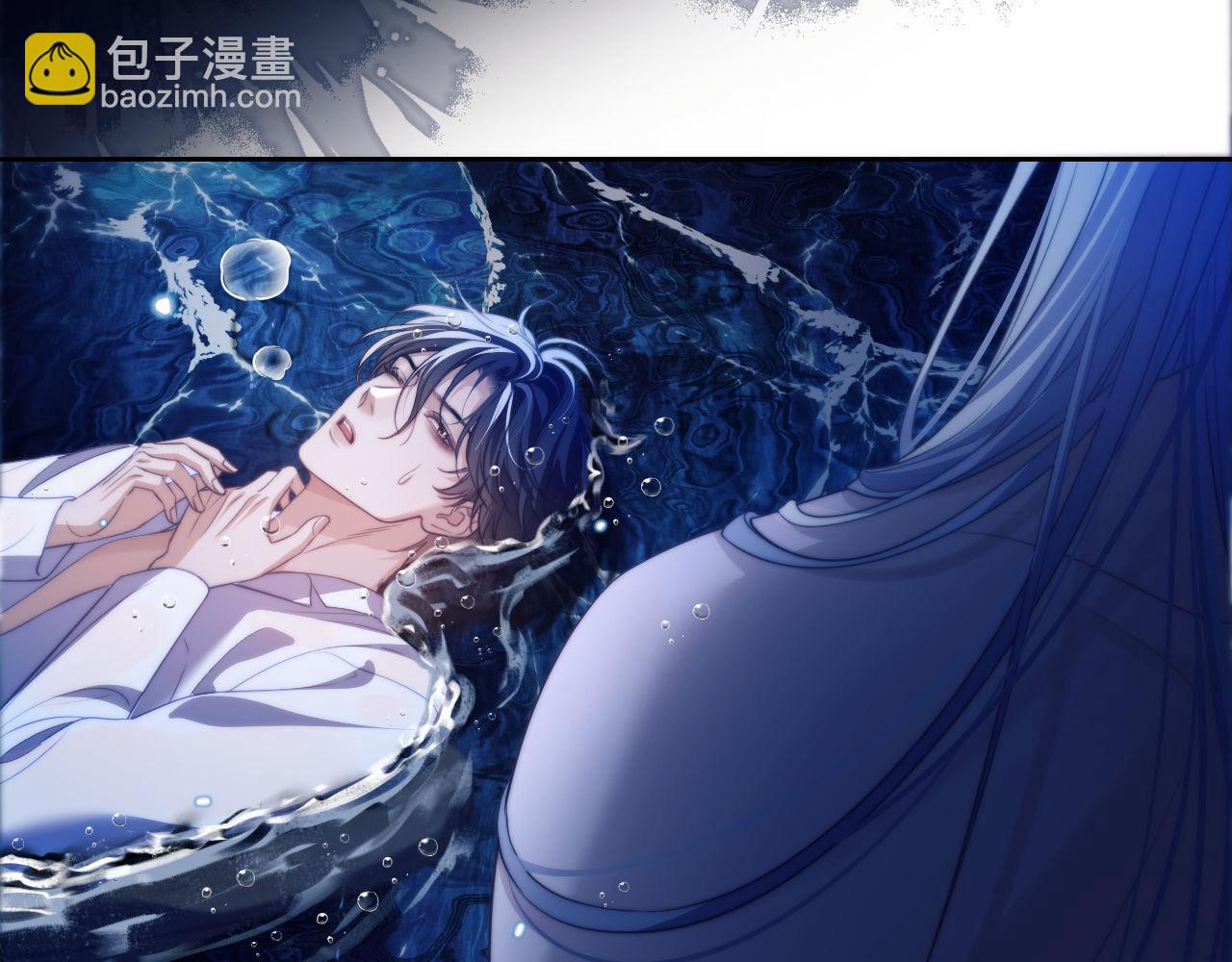 第33话 被人鱼包围了？！(1/2)-第43话