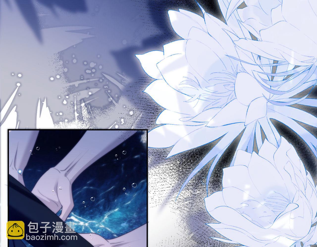 第33话 被人鱼包围了？！(1/2)-第43话