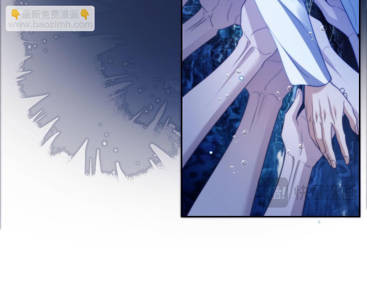 第33话 被人鱼包围了？！(1/2)-第43话