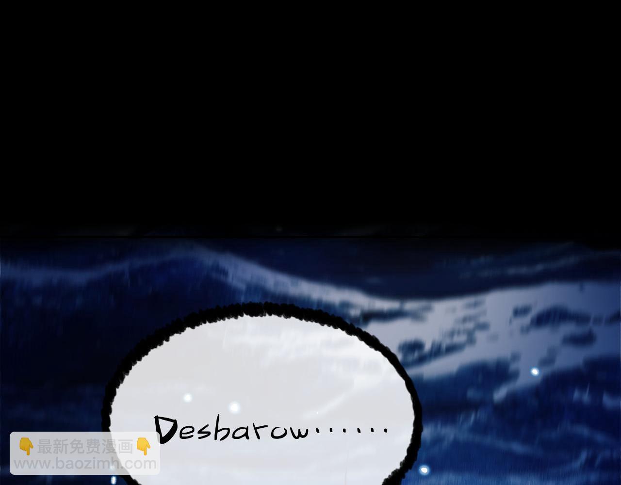 第33话 被人鱼包围了？！(1/2)-第43话