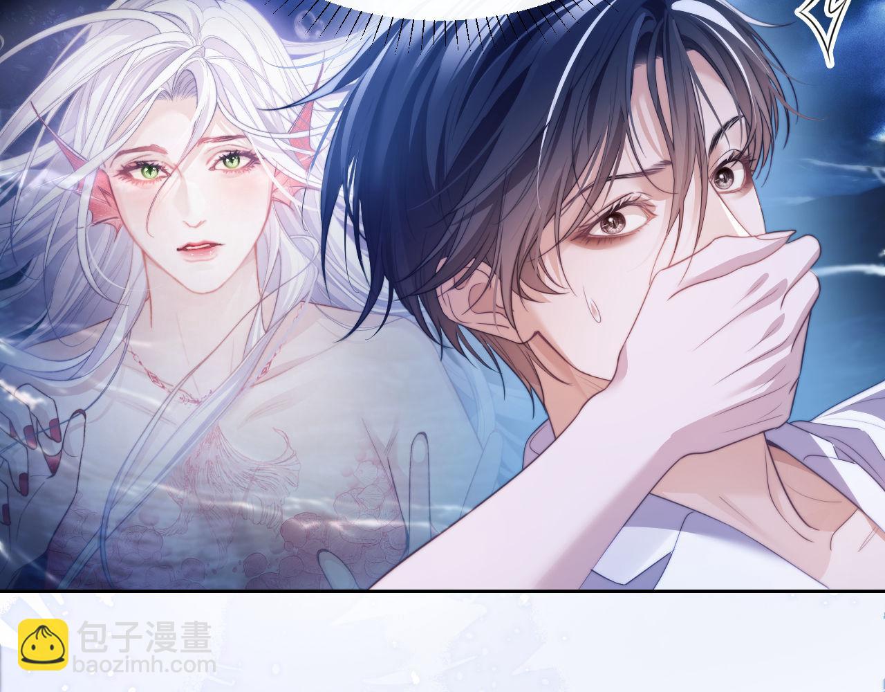 第33话 被人鱼包围了？！(1/2)-第43话