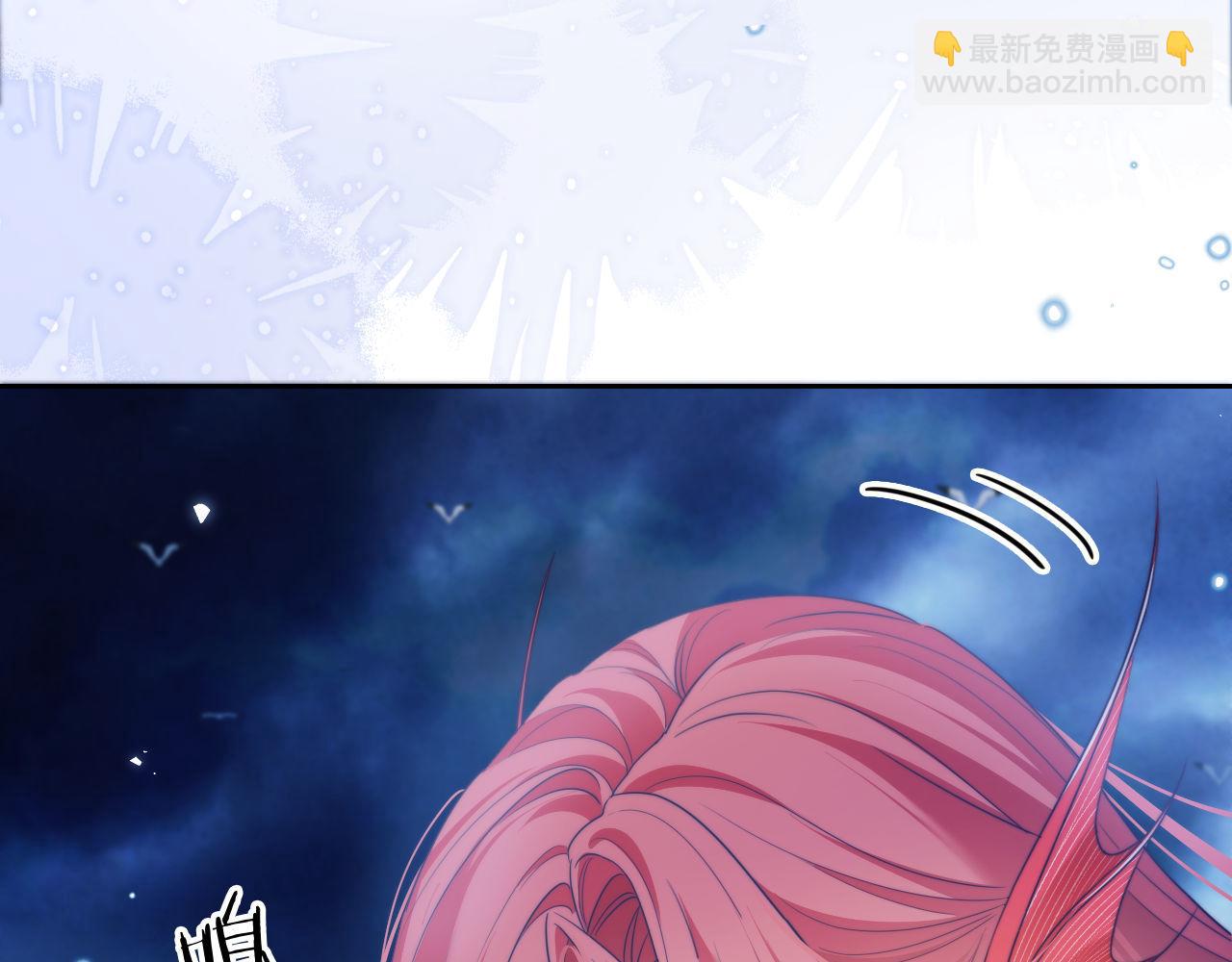 第33话 被人鱼包围了？！(1/2)-第43话