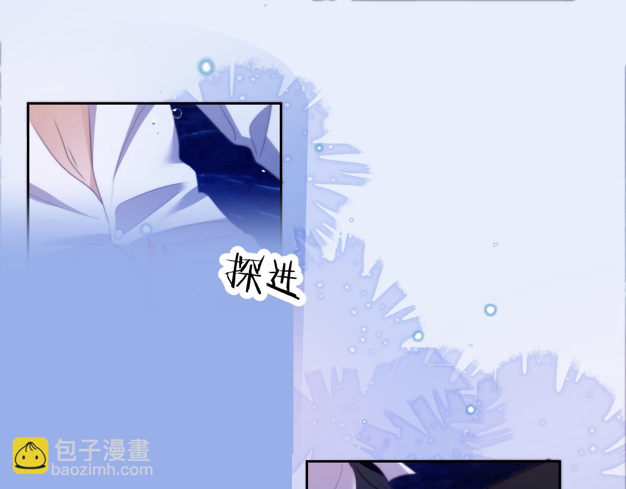 第33话 被人鱼包围了？！(1/2)-第43话