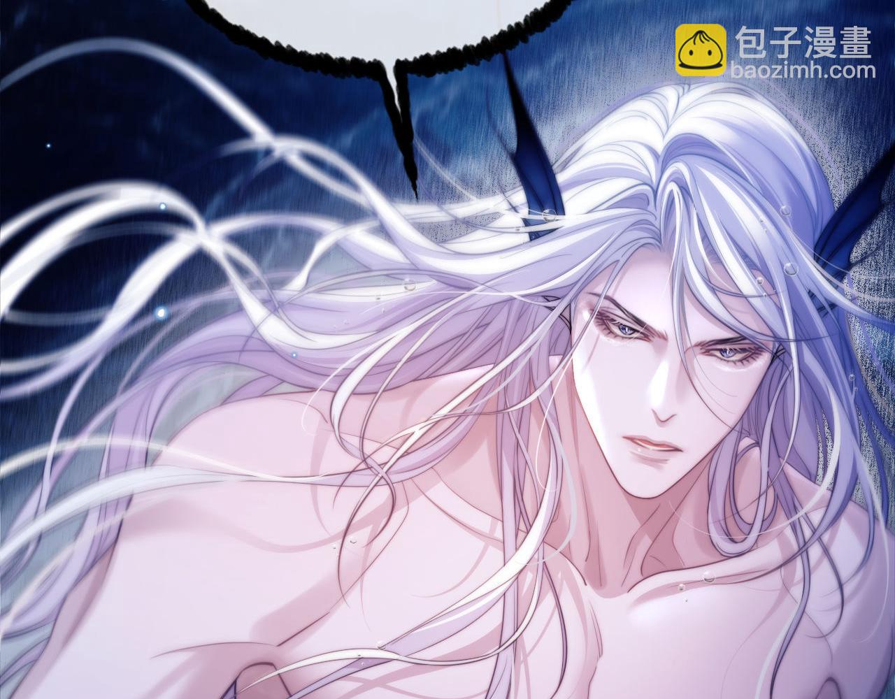 第33话 被人鱼包围了？！(1/2)-第43话