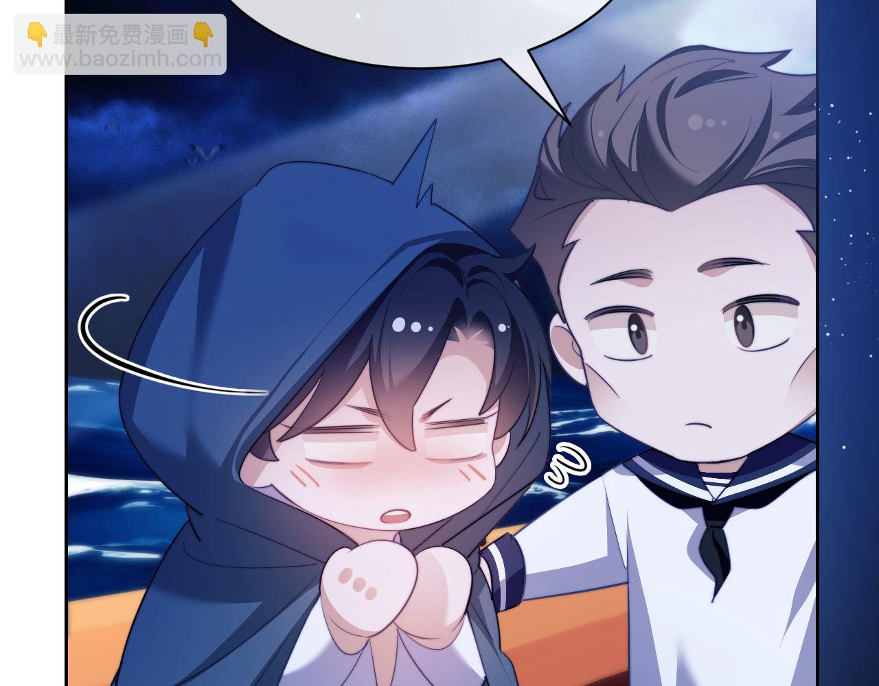 第35话 莱茵居然对我这样？！(1/2)-第45话