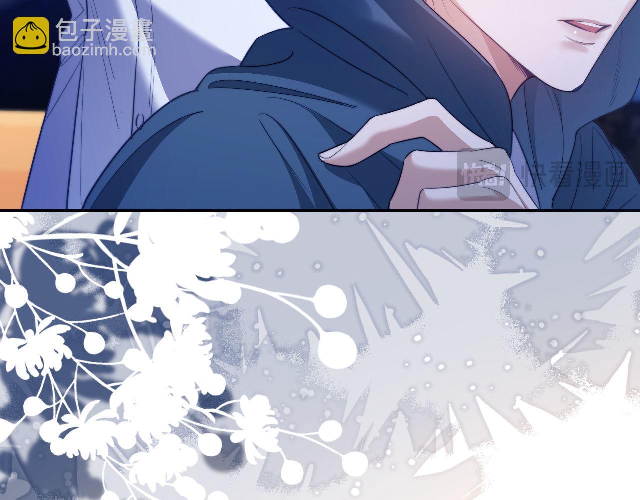 第35话 莱茵居然对我这样？！(1/2)-第45话