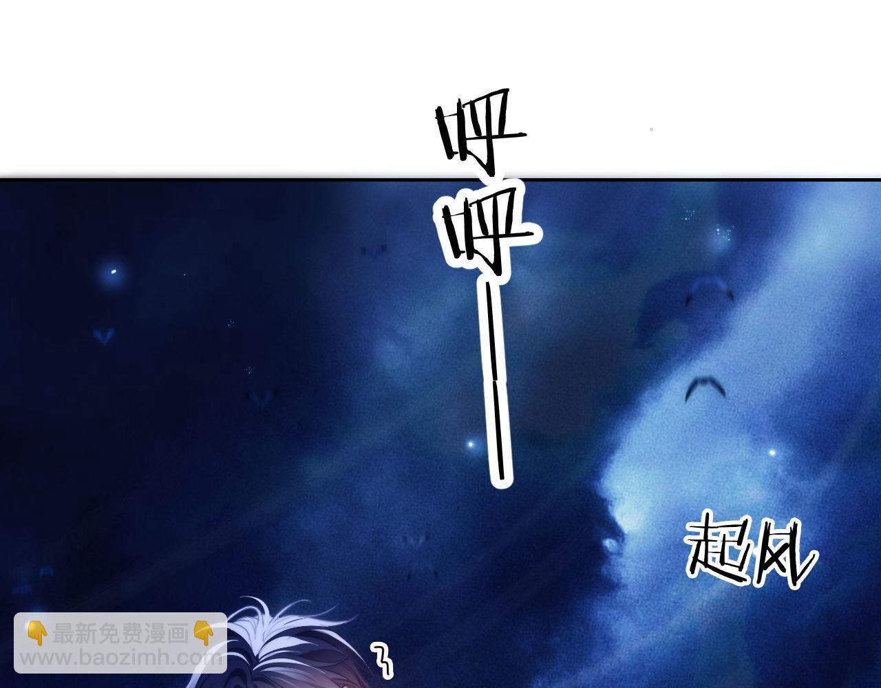 第35话 莱茵居然对我这样？！(1/2)-第45话