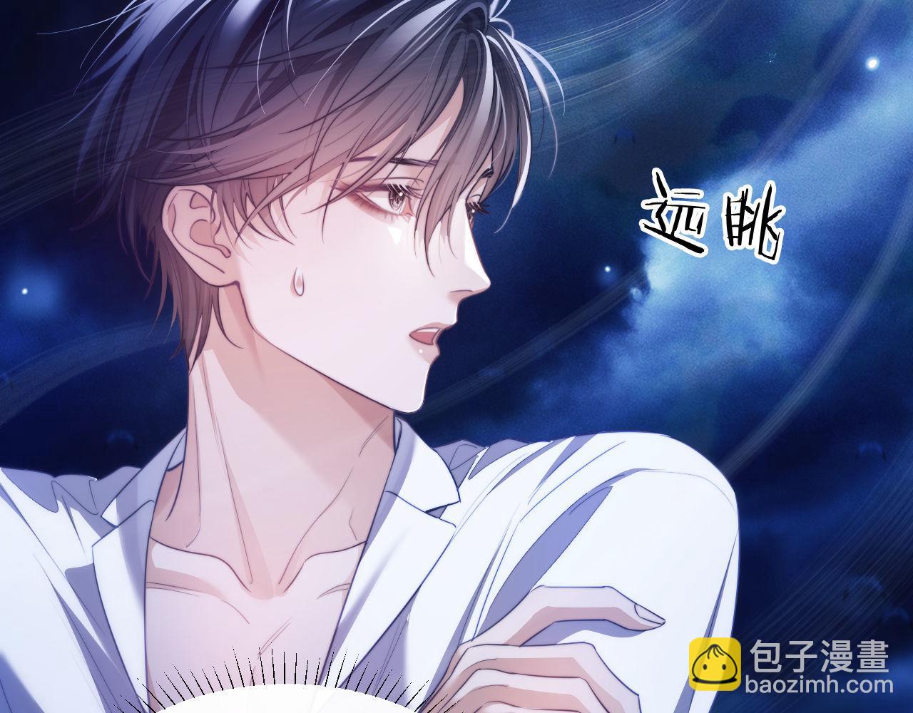 第35话 莱茵居然对我这样？！(1/2)-第45话