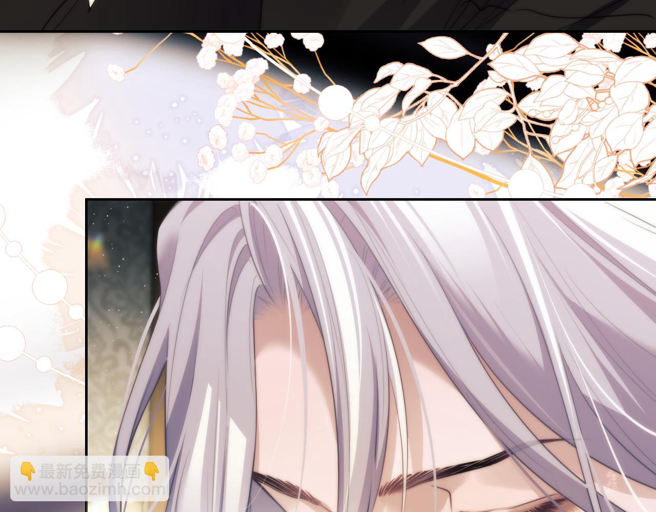 第37话 治疗的方式(1/2)-第47话