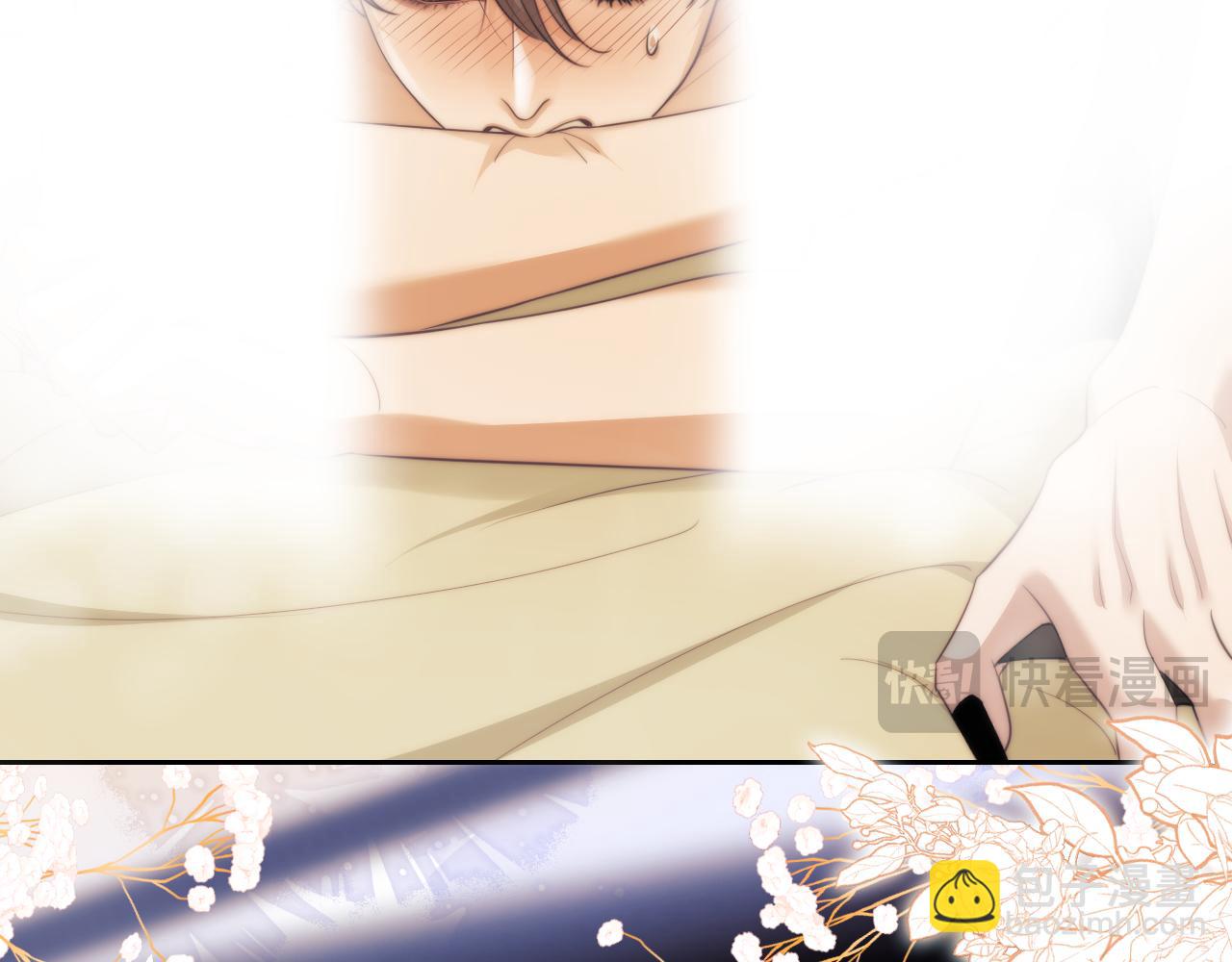 第37话 治疗的方式(1/2)-第47话