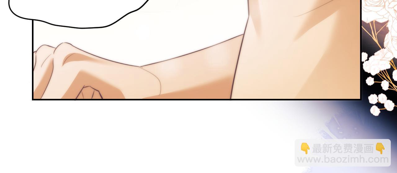 第37话 治疗的方式(1/2)-第47话